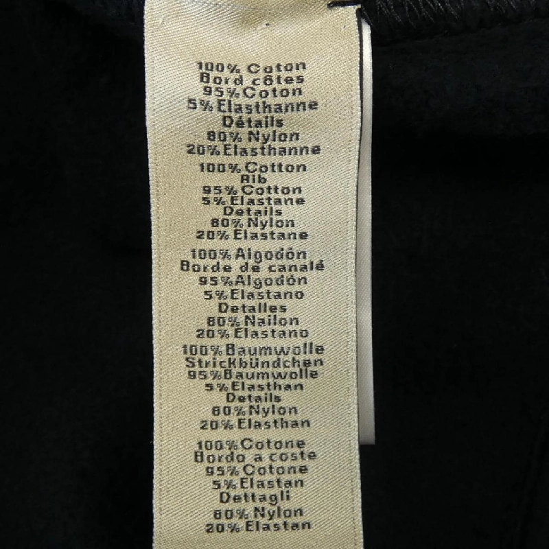 HERMES 467770HA Sweat - Hàng hiệu Chính hãng 896758