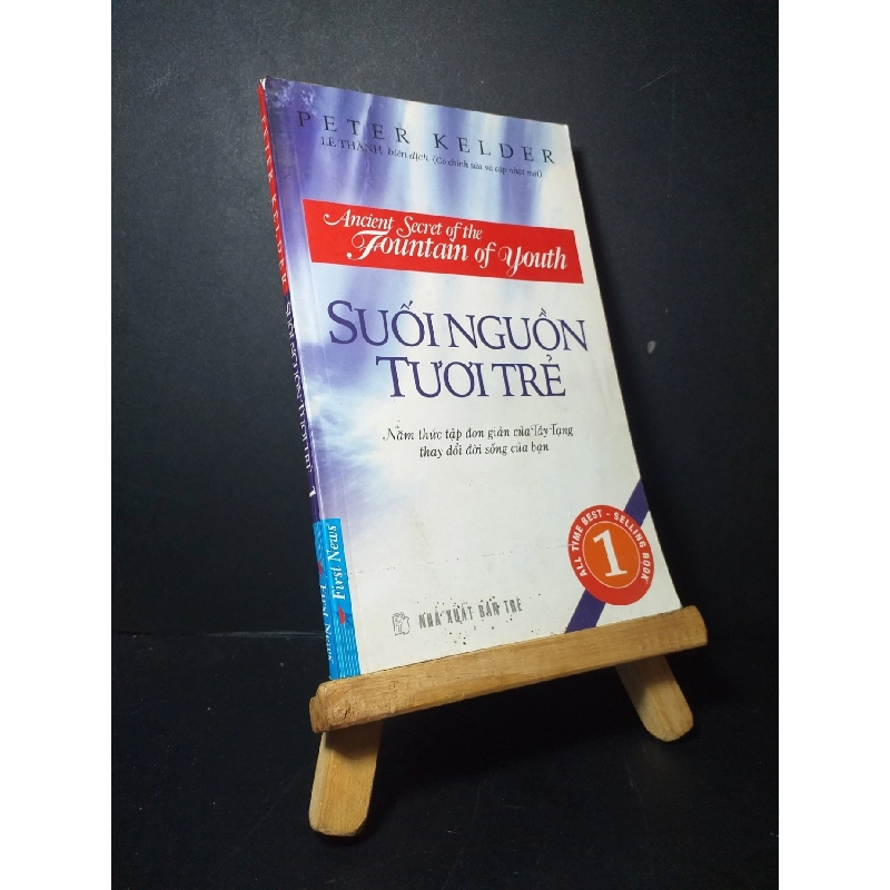 Suối nguồn tươi trẻ 1 2011 mới 70% bẩn bìa, ố nhẹ, tróc gáy Peter Kelder HCM0906 KỸ NĂNG 919384