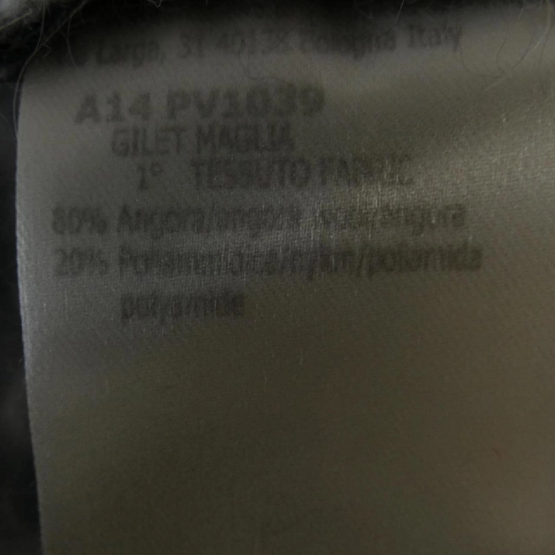 【Mã giảm giá】Giambattista Valli Áo gile 634152