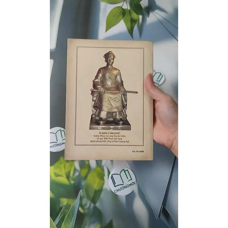 [MIỄN PHÍ BỌC SÁCH] Tả Quân Lê Văn Duyệt - Trần Văn Sung 970248