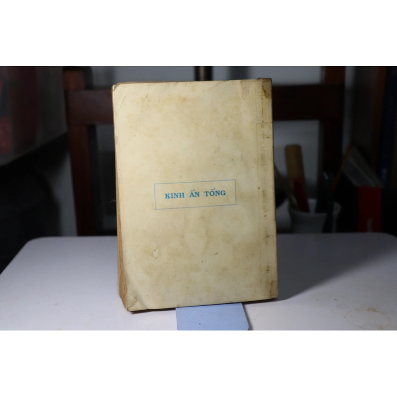 Pháp Bảo Đàn - HT Thích Thanh Từ 473188
