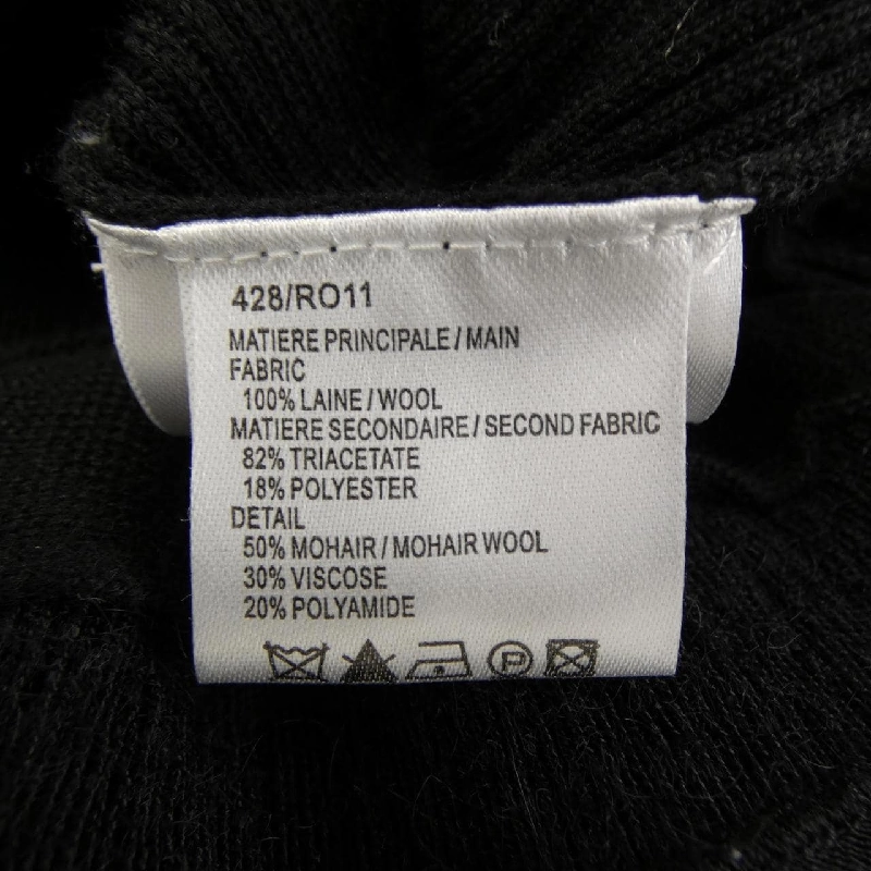 Đầm PAULE KA 645971