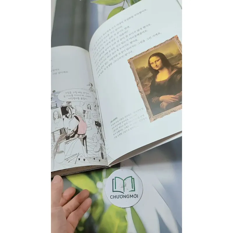 [Tặng nẹp góc] Truyện thiếu nhi Hàn Quốc: Danh nhân 10 -  지인지기 인물 이야기: 다빈치 731989