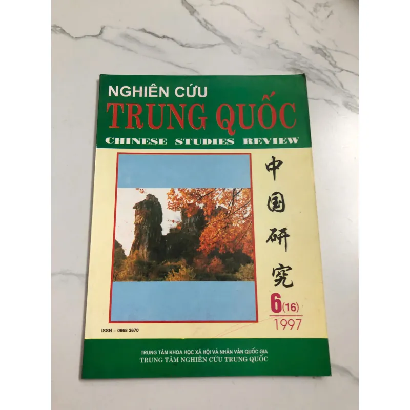 NGHIÊN CỨU TRUNG QUỐC - CHINESE STUDIES REVIEW - Số 6 (16) 1997 640312