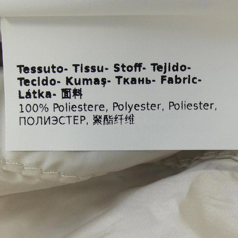 Max Mara GREENGO CAMELUXE 929602 THE CUBE Áo vest dài 628700