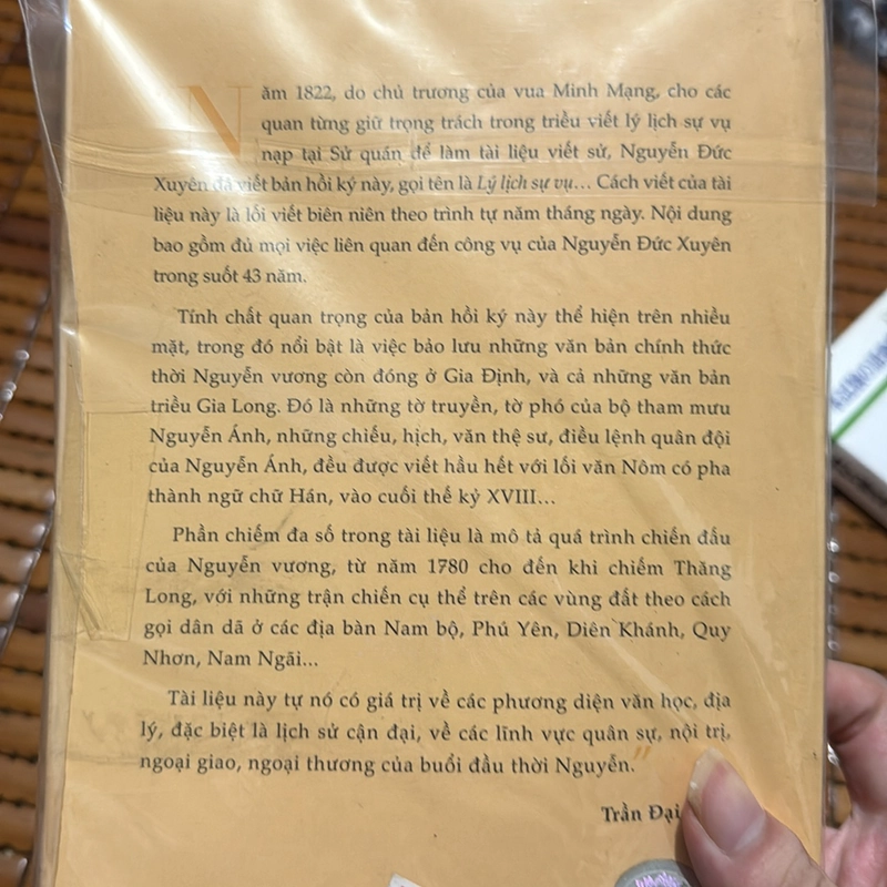 Lý lịch sự vụ  525758