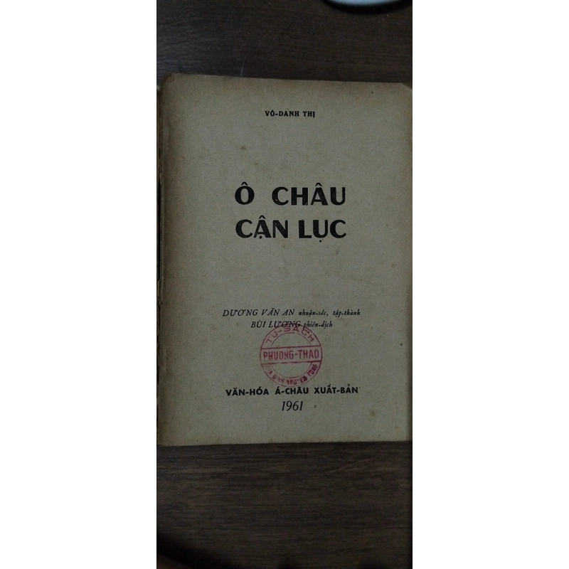 Ô Châu Cận Lục (Sách lịch sử xưa 1961 498833