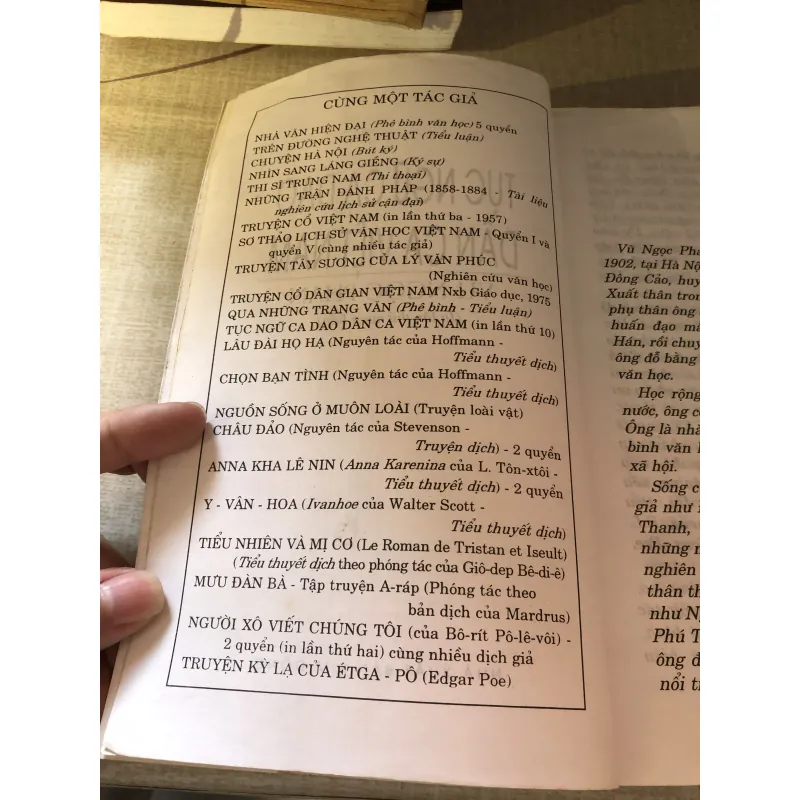 Tục ngữ ca dao dân ca Việt Nam-Tác phẩm chọn lọc dành cho thiếu nhi 960011