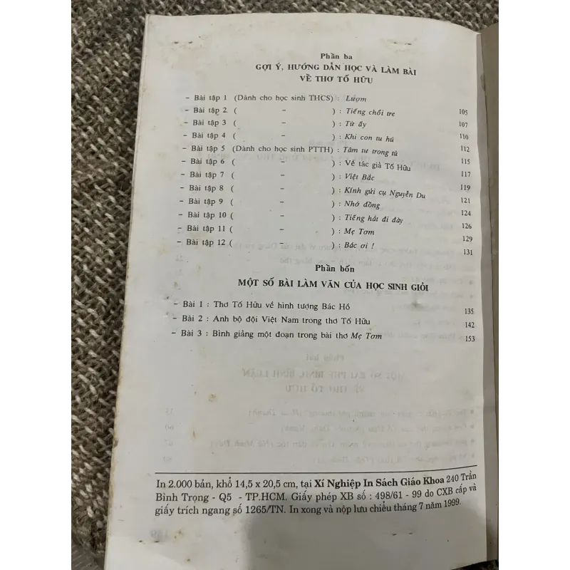Tố Hữu - phê bình văn học -160 trang  1029517