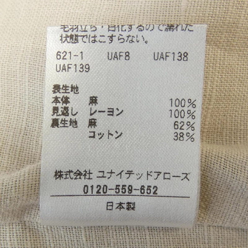 ドゥロワー DRAWER 6521-299-1228 Áo gile 629172