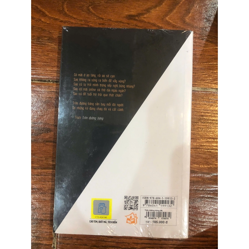 Trên đường bằng (k4) 311778