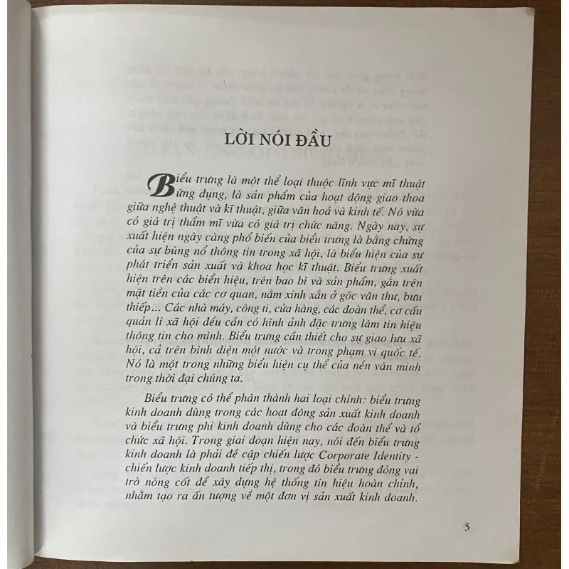 Biểu Trưng- của tác giả Nguyễn Duy Lẫm 1023859