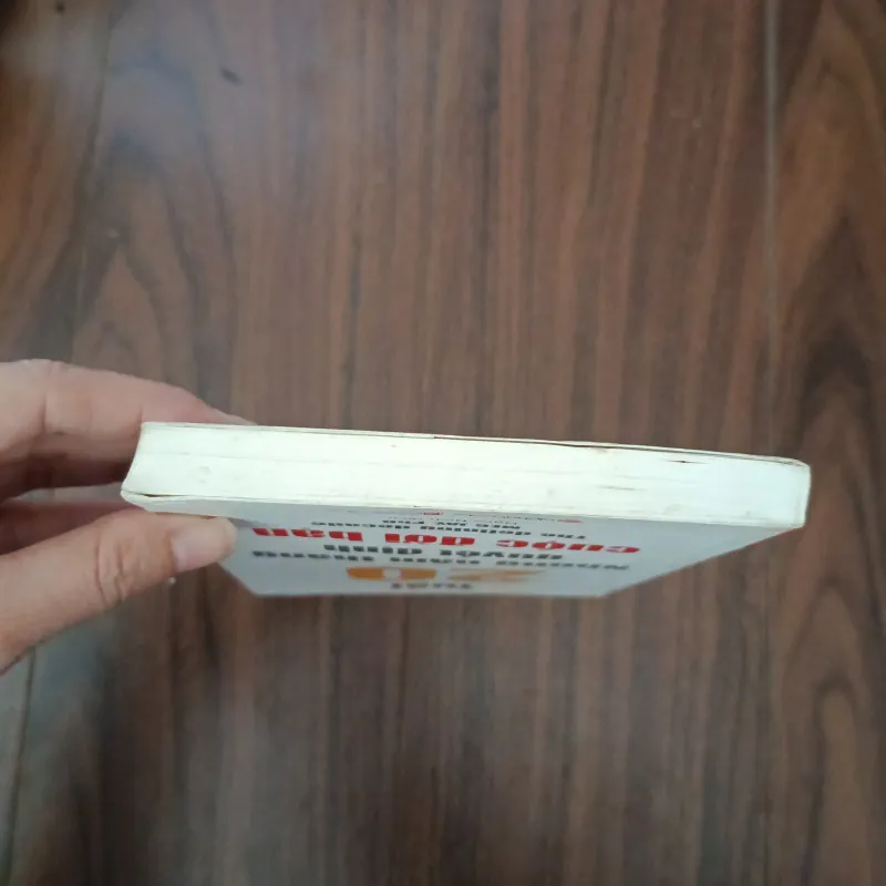 Tuổi 20 những năn tháng quyết định cuộc đời bạn 756832