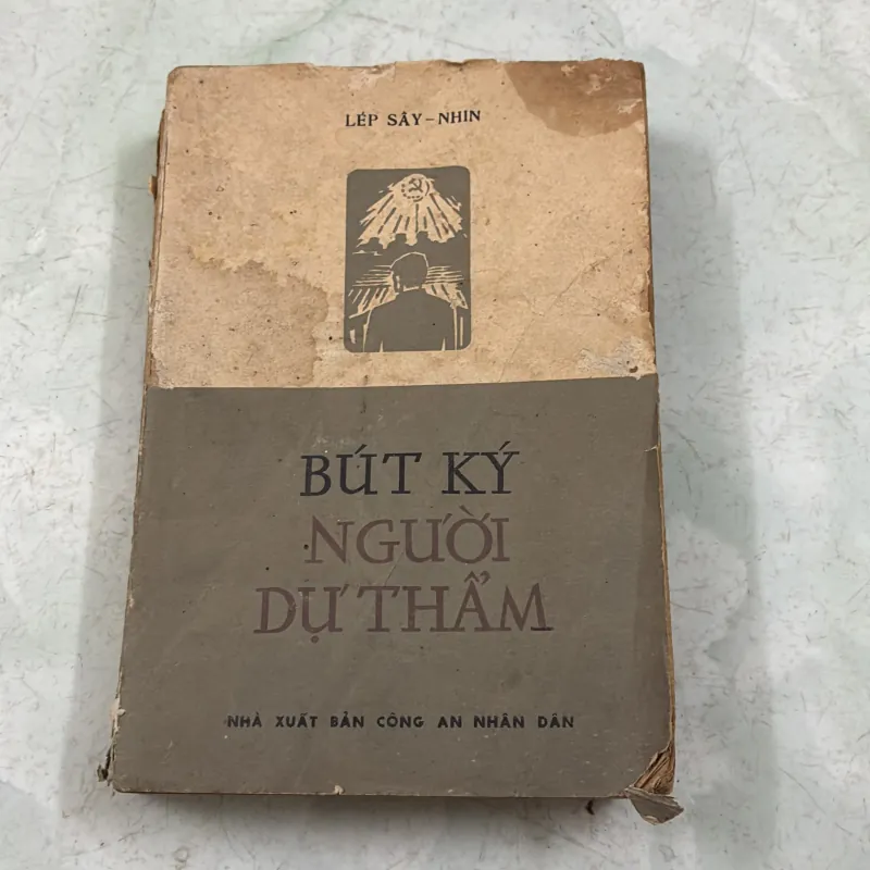 Bút ký người dự thẩm - 1986s 1019253