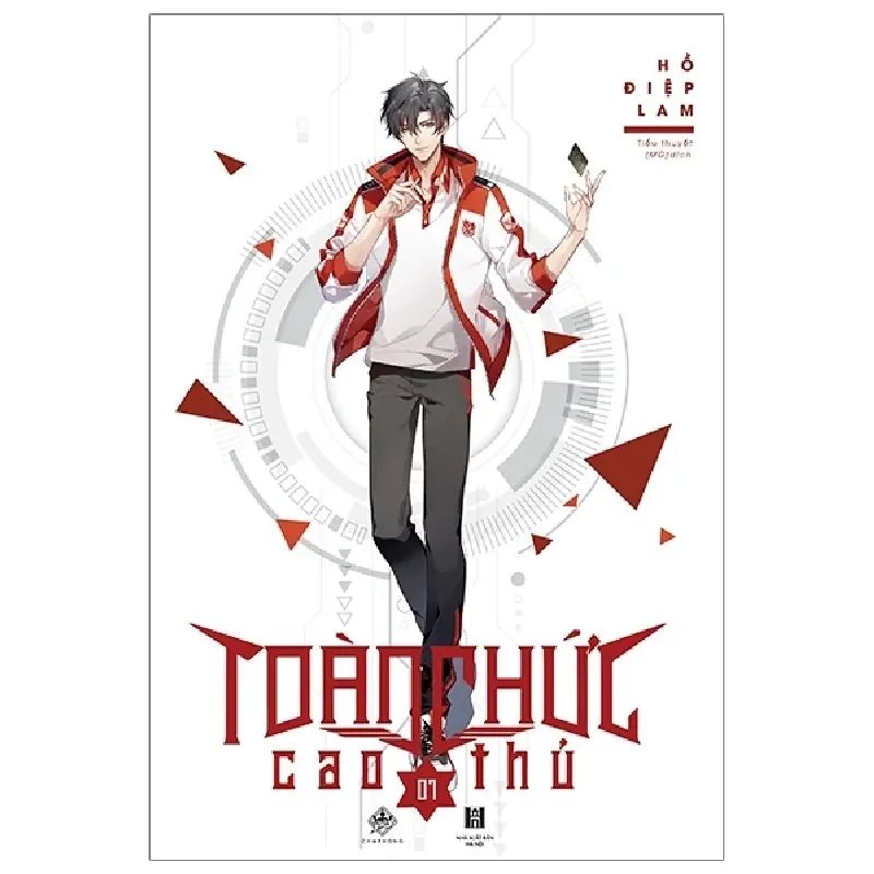 Toàn Chức Cao Thủ - Tập 1 - Hồ Điệp Lam 401811