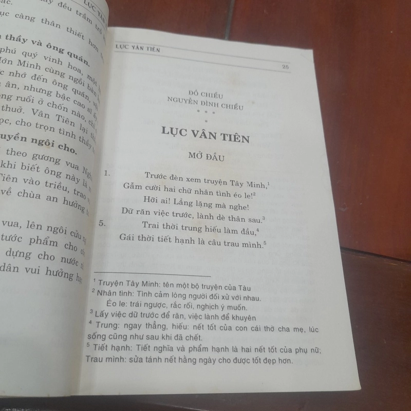 Truyện LỤC VÂN TIÊN 472162