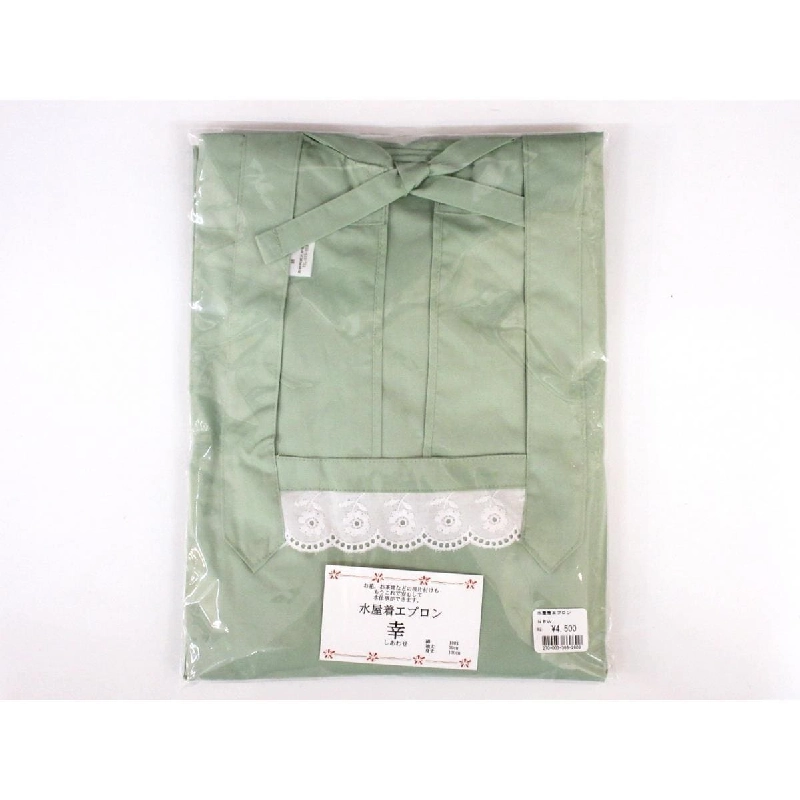 Tạp dề nước - Hàng hiệu Authentic 877360