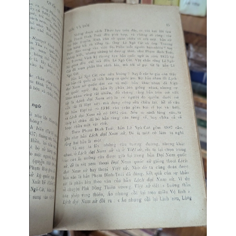 ĐẠI NAM QUỐC SỬ DIỄN CA  - LÊ NGÔ CÁT VÀ PHẠM ĐÌNH TOÁI ( TRỌN BỘ 1 CUỐN ) 150174