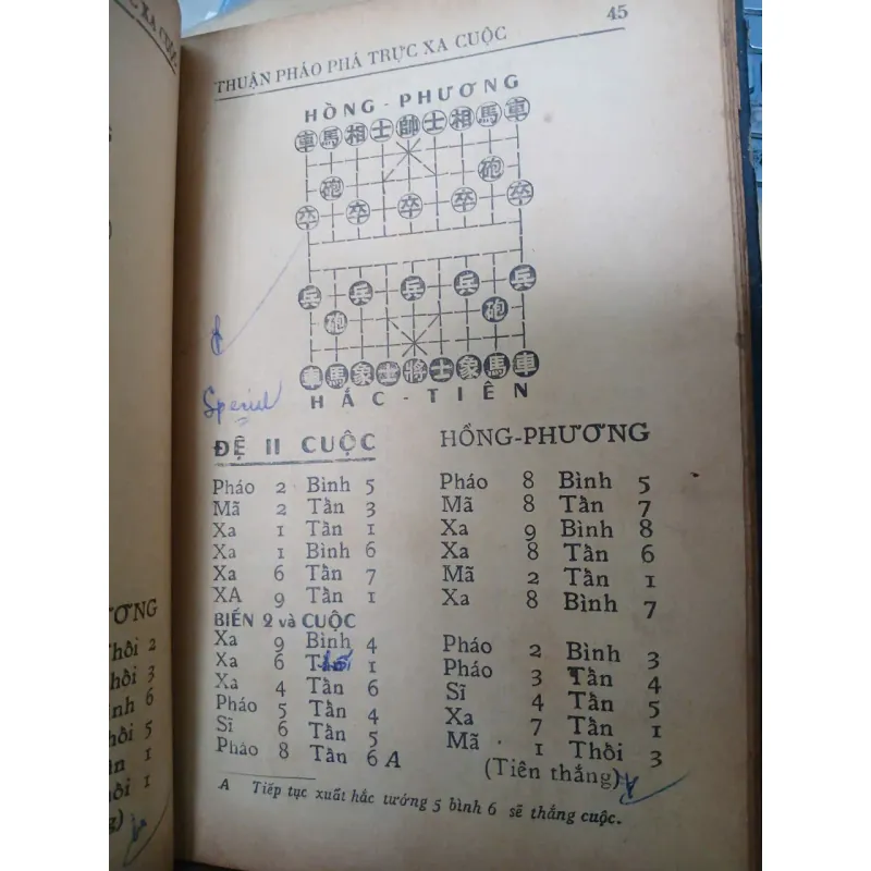 CHÁNH BỔN THUẬN PHÁO PHÁ HOÀNH XA CUỘC - QUÁCH TRUNG BÍ (Dịch giả: Vương Văn Sơn) 936538