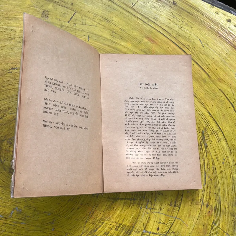 COMBO TỪ ĐIỂN TOÁN HỌC & TỪ ĐIỂN TOÁN HỌC ANH - VIỆT bản 1976-1977 753999