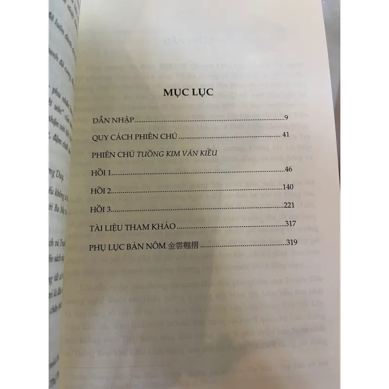 TUỒNG KIM VÂN KIỀU - PHAN THỊ THU HIỀN phiên âm  1032303