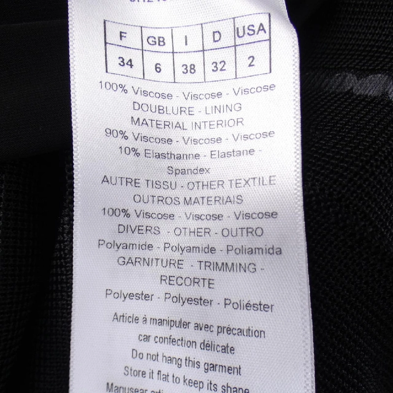 【Mã giảm giá】Christian Dior CHRISTIAN DIOR Váy liền 650657