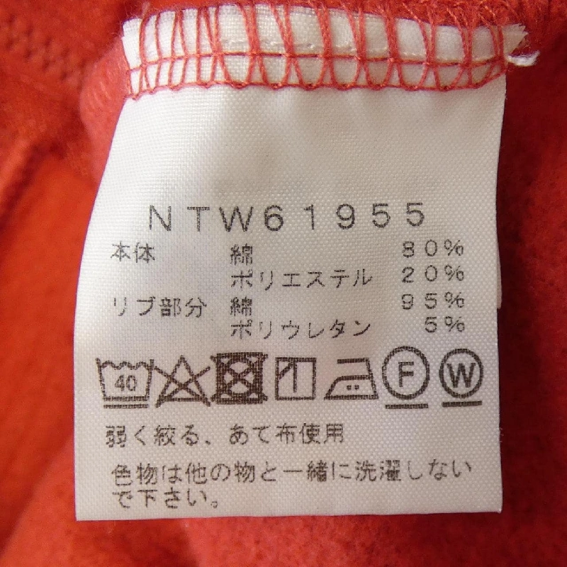 ザノースフェイス THE NORTH FACE NTW61955 Áo khoác - Hàng hiệu Authentic 815609