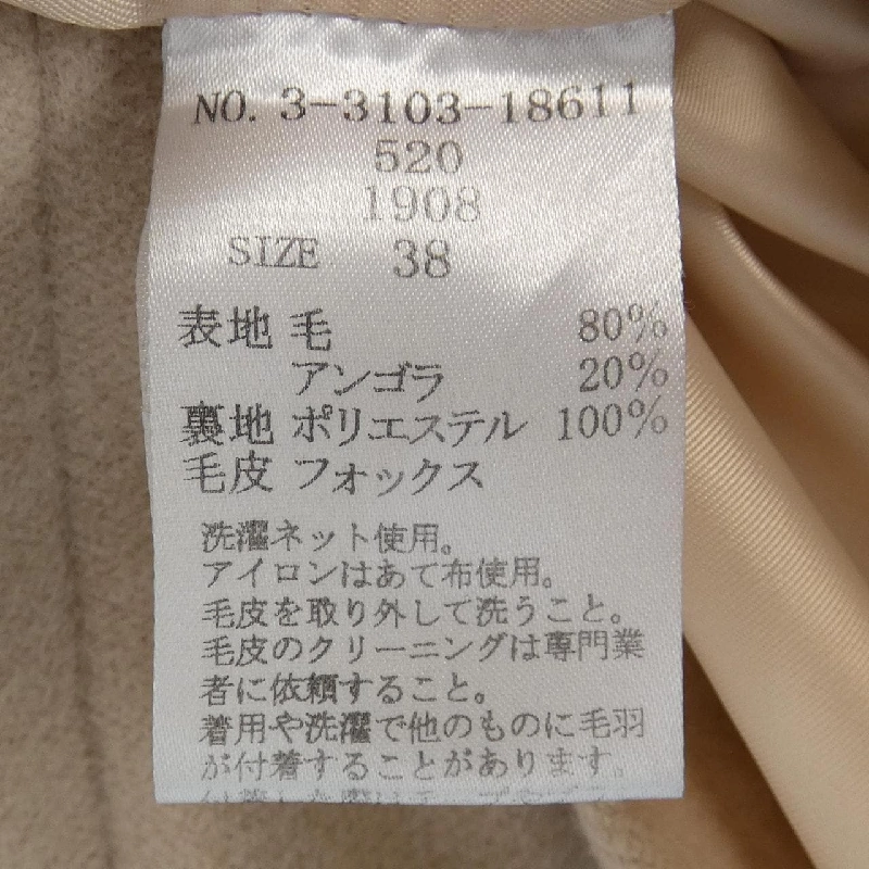 Áo khoác LAISSE PASSE - Hàng hiệu Authentic 826169