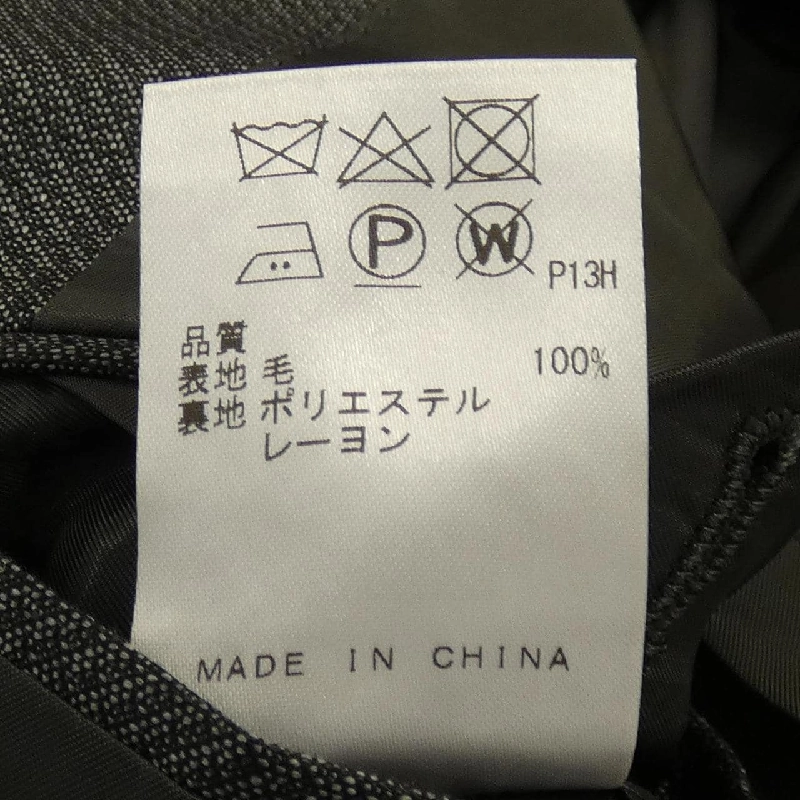 GOTAIRIKU Suit - Hàng hiệu Authentic 906775