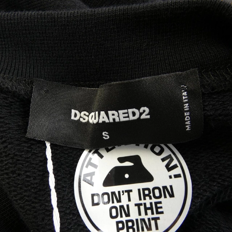 【Mã giảm giá】ディースクエアード DSQUARED2 Áo khoác nỉ 640290