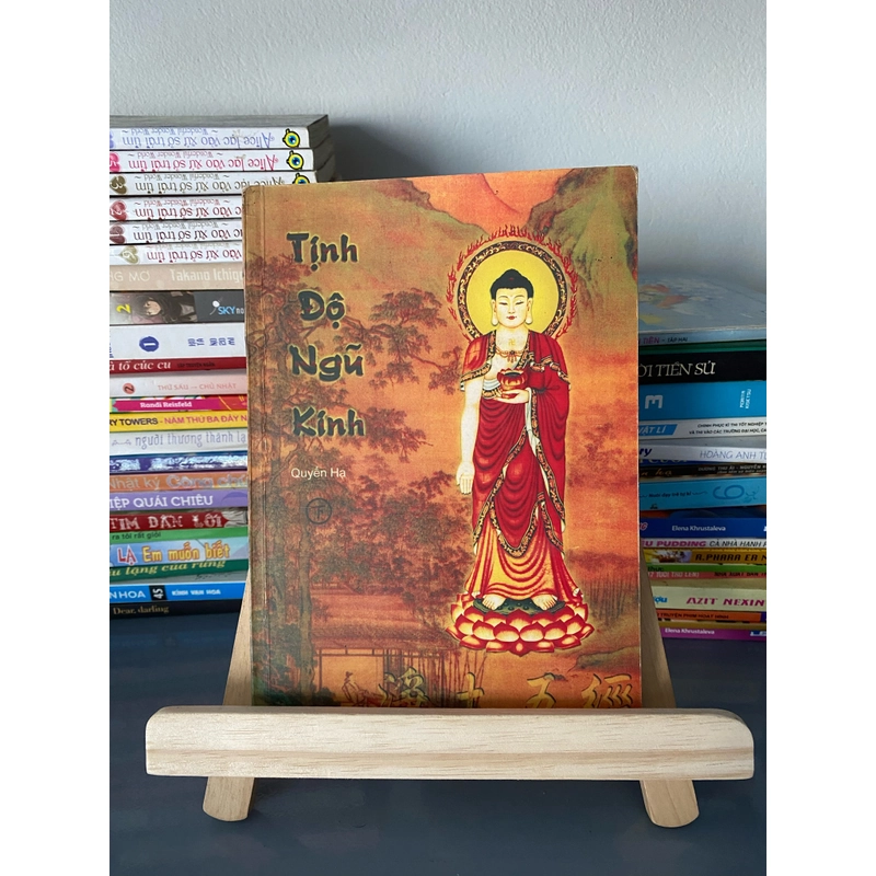 Tịnh Độ Ngũ Kinh – Quyển Hạ 508687
