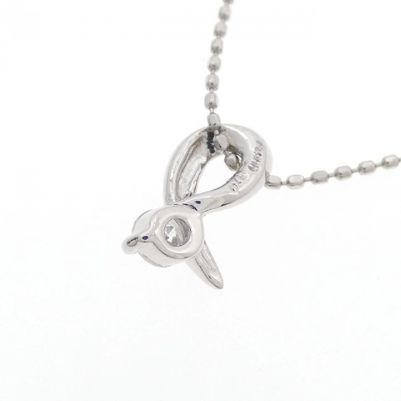 Dây chuyền kim cương PT900/PT850 0.10CT - Hàng hiệu Authentic 863068