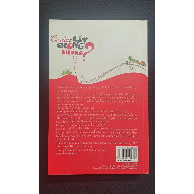 Có cần lấy chồng không? - Ức Cẩm 596225