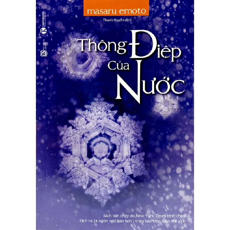 Thông Điệp Của Nước - Masaru Emoto 333139