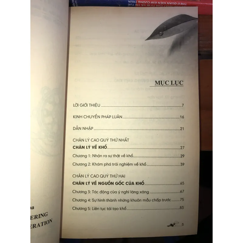 Chân lý về khổ và con đường giải thoát  734476