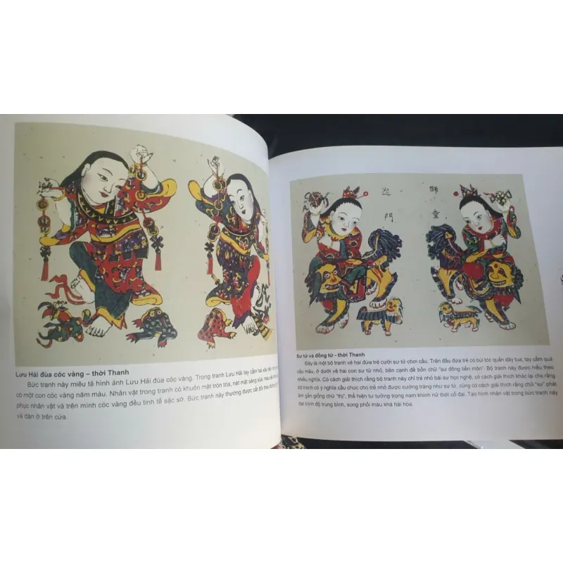 Sách Tranh Tết Trung Quốc - Lâm Phương in màu, giấy cao cấp, 2016 697354