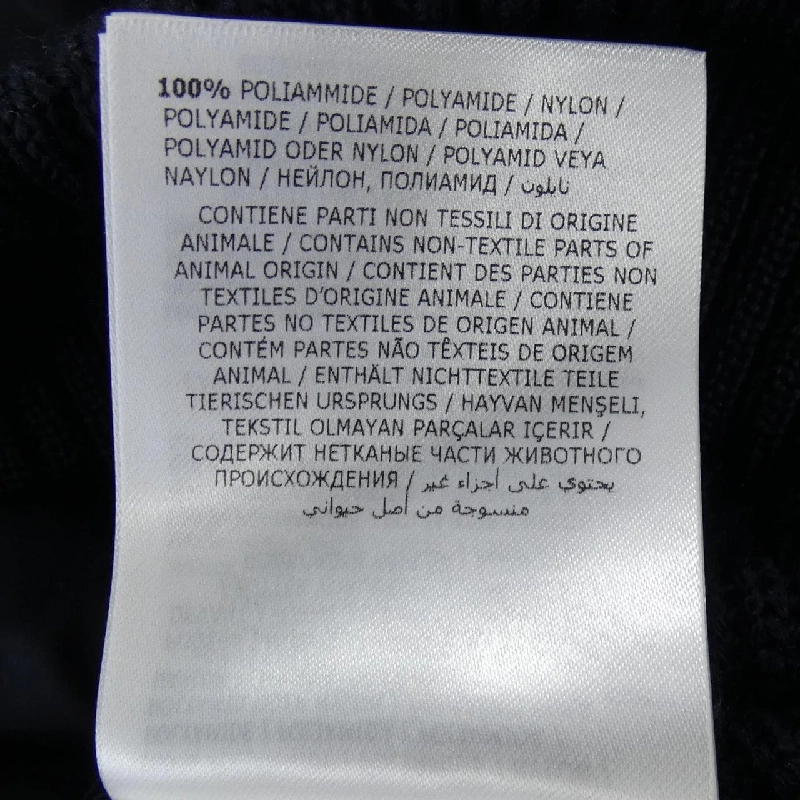 MONCLER 20919B50800 Áo khoác lông - Hàng hiệu Authentic 888335