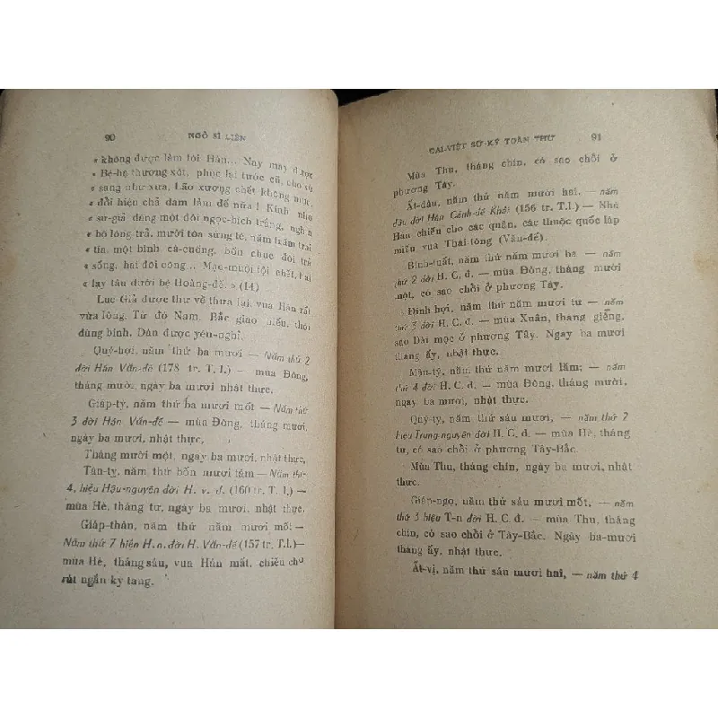 Đại việt sử ký toàn thư ngoại kỷ - Ngô Sĩ Liên 561792