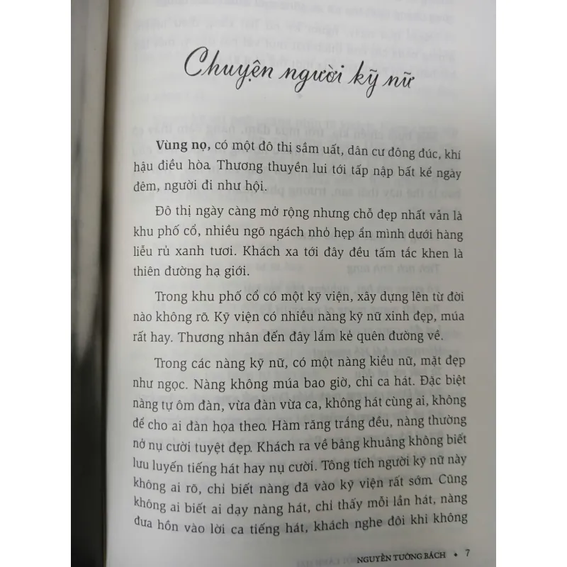 ĐÊM QUA SÂN TRƯỚC MỘT CÀNH MAI + MỘNG ĐỜI BẤT TUYỆT 608114