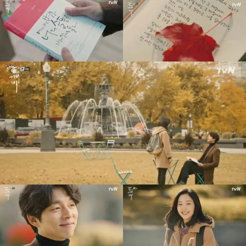 Biết đâu những vì sao sẽ mang nỗi buồn của em đi  어쩌면 별들이 너의 슬픔을 가져갈지도 몰라 788958