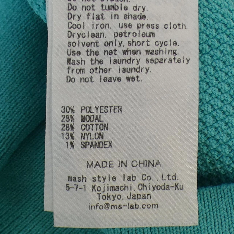 【Mã giảm giá】Áo CELFORD 636527