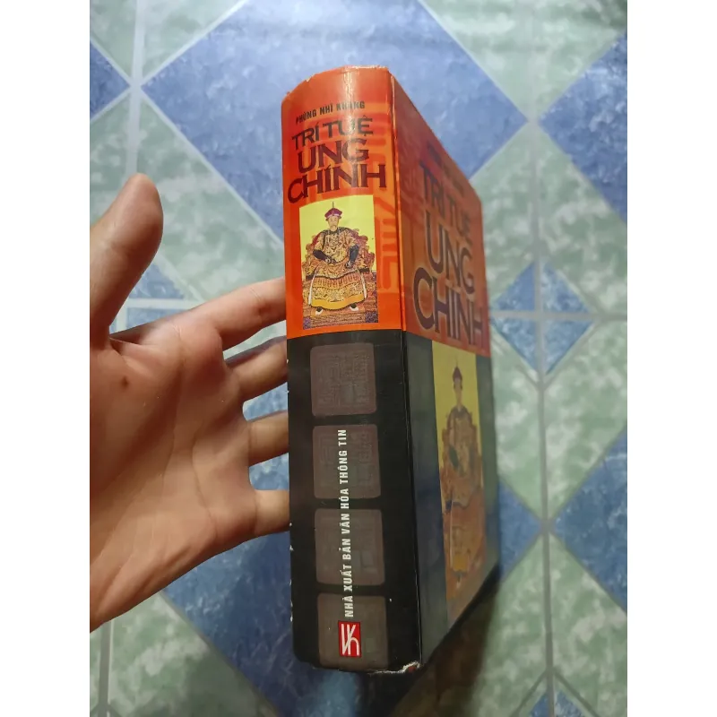 Trí tuệ Ung Chính - Phùng Nhĩ Khang 1011161