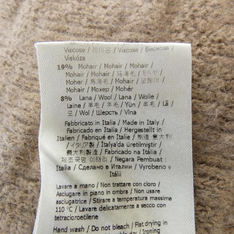 FENDI FZY874 A9WF Áo len 632416