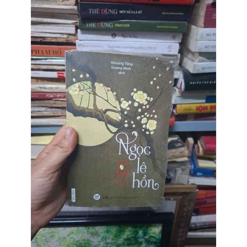 Ngọc lê hồn 931203