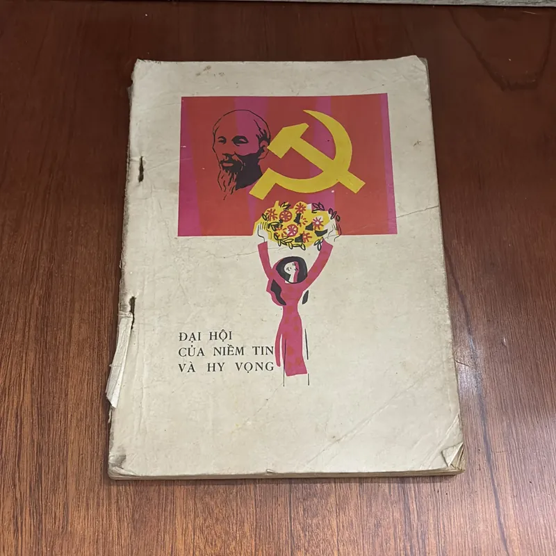 II Sách Xưa: Đại Hội Của Niềm Tin Và Hy Vọng - Văn Nghệ Quân Đội - 1986 595591