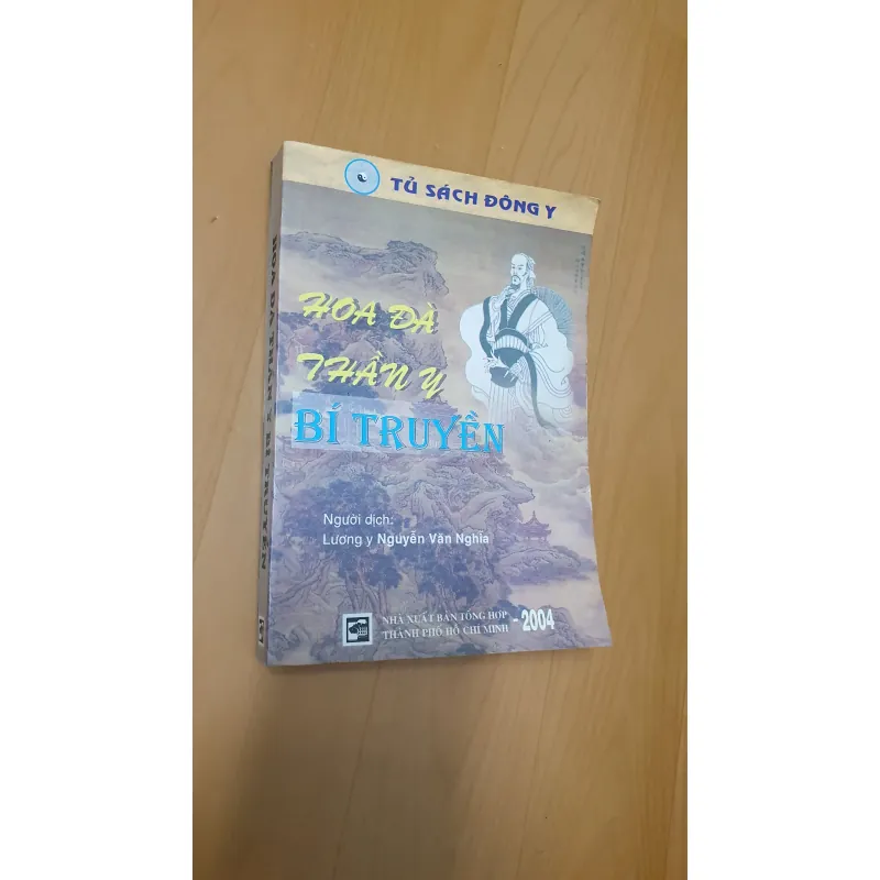 HOA ĐÀ BÍ TRUYỀN  778698