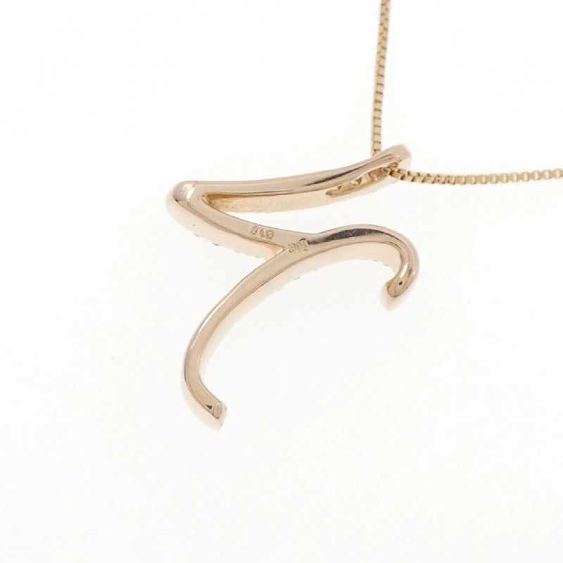 K18PG Chữ cái N Dây chuyền kim cương 0.17CT - Hàng hiệu Chính hãng 860865