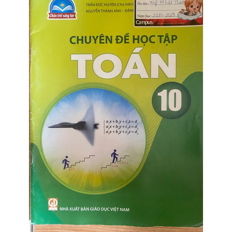 Sách giáo khoa lớp 10 (14 cuốn) 547067