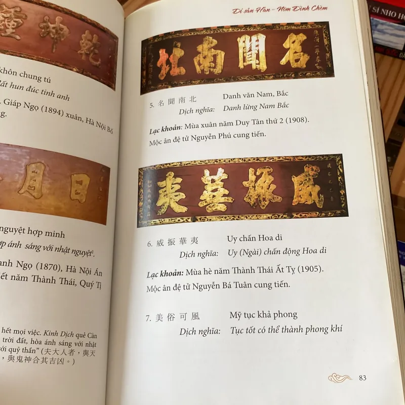 DI SẢN HÁN NÔM ĐÌNH CHÈM, bản bìa cứng (XB 2015) 760373