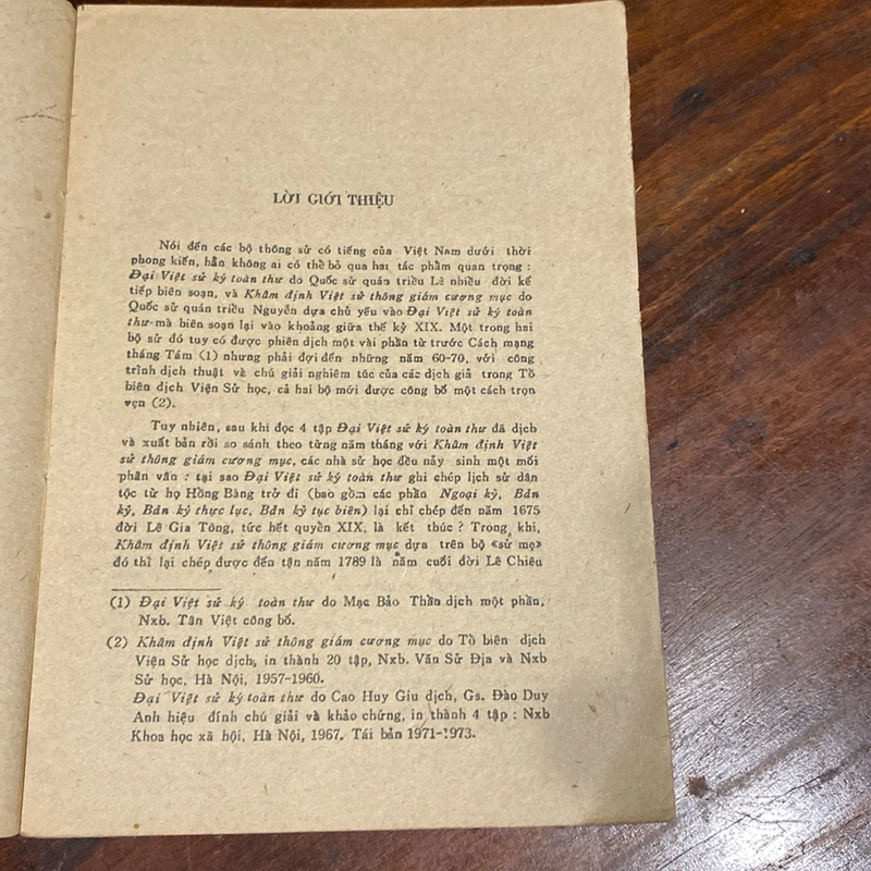 ĐẠI VIỆT SỬ KÝ TOÀN THƯ, PHẦN TIẾP - BA TẬP, TẬP I, BẢN KỶ TỤC BIÊN (1676-1740) 505550